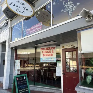 8/30/24 Exterior, entrance