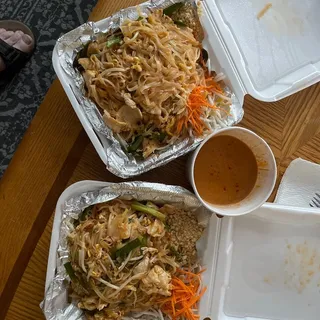 Peanut Sauce