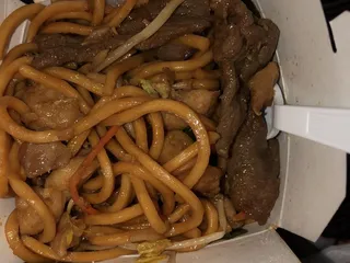 China Gourmet