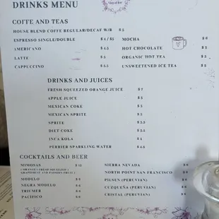 Drinks menu