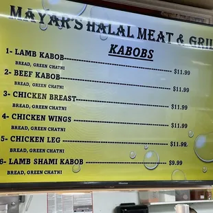 menu