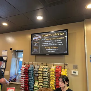 Front of house