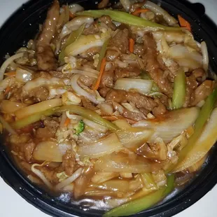 Beef Chow Mein (but there were no noodles!)