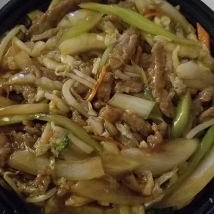 Beef Chow Mein (but there were no noodles!)