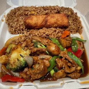 Szechwan Beef