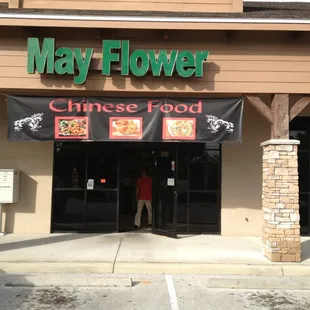 the front of the restaurant