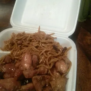 Bourbon chicken and plain lo mein. Sorry I ate some then took the picture.