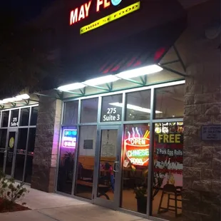 the front of the restaurant