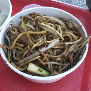 Dim Sum