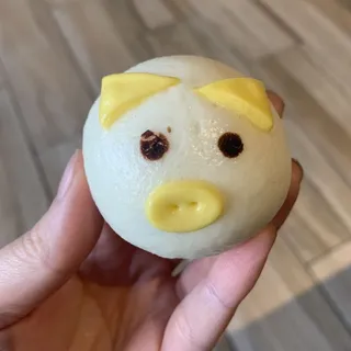 Sweet Red Bean Buns (Cute Pig Shape) 4pc