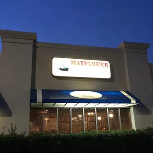 the front of the restaurant