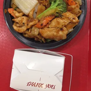 Hunan Chicken