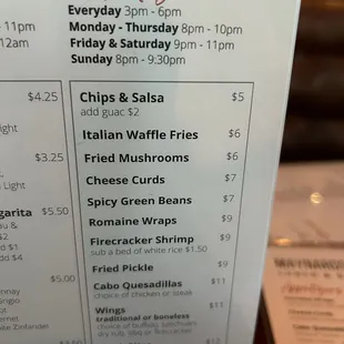 Appetizer menu