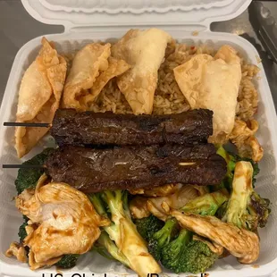 chicken, broccoli, teriyake beef and crab rangoon