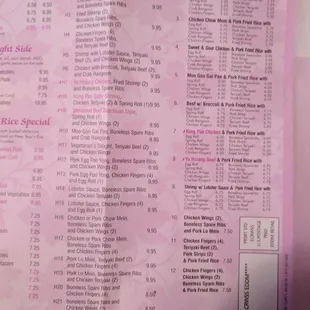 menu