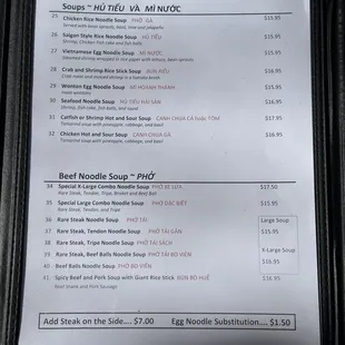 We are open and new menu is ready.