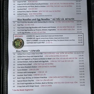 We are open and new menu is ready.