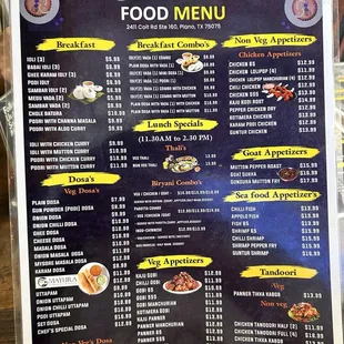 menu