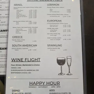 Wine menu
