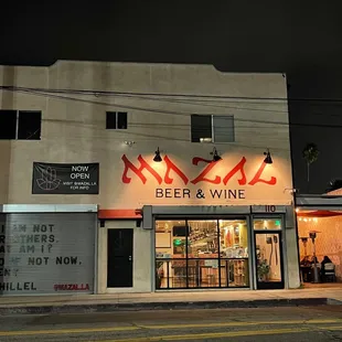 The Front of restaurant with outdoor seating on the side 110 N San Fernando at Pasadena Ave