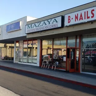 This restaurant is located in a small strip mall