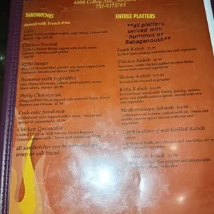 menu