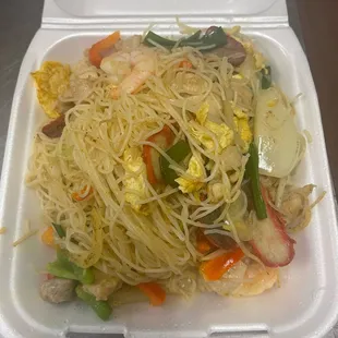 Singapore Rice Noodle