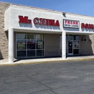 the front of the store