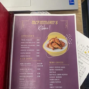 New kitchen menu as of October 2023