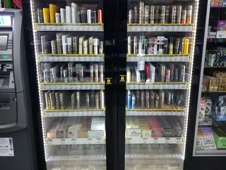 Cigarettes World