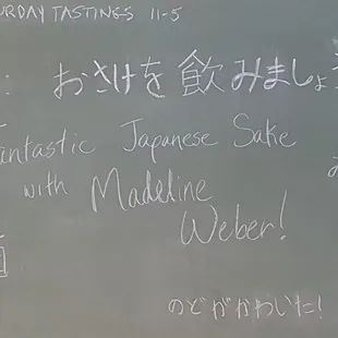 She made the tasting session very approachable (5/14/22)