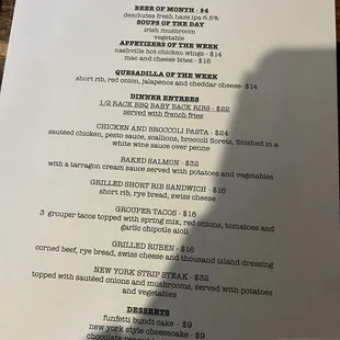 Specials menu