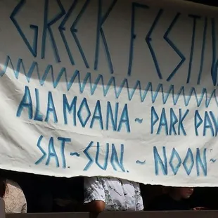 Greek Festival sign.