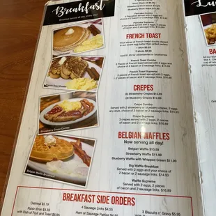 MENU 7FEB2023