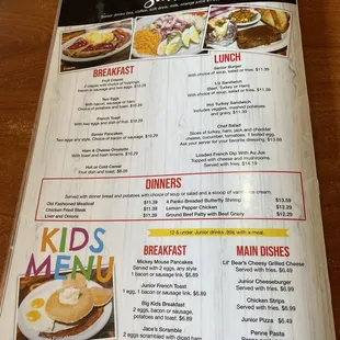 MENU 7FEB2023