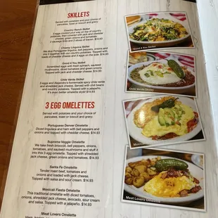 MENU 7FEB2023