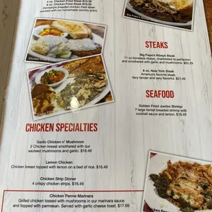 MENU 7FEB2023