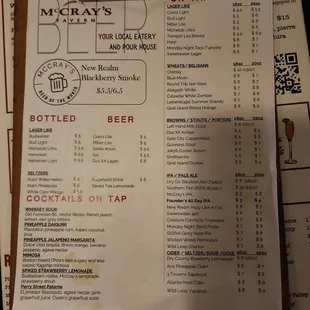 Drink menu