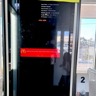 Another out of service kiosk