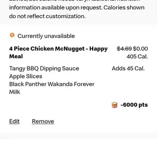 "Item" not available warning