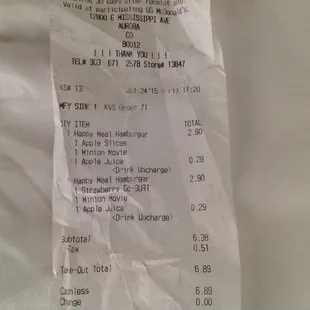 Receipt showing upcharge for apple juice, when it is and SHOULD be included