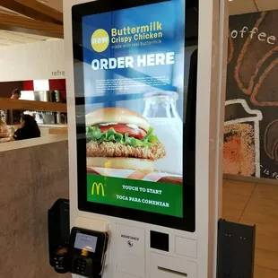 Easy-to-use self-serve menus