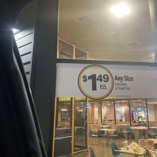 Empty dine in area but still super slow service