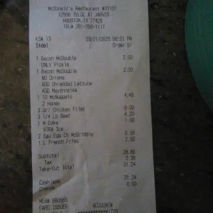 the receipt for the restaurant