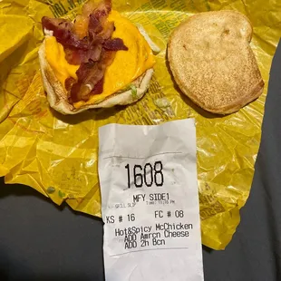 Hot and Spicy McChicken