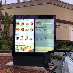 Drive through. Right menu screen has been damaged for a long time without being replaced