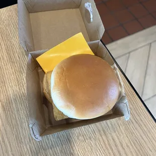 Fish Filet O Fish Meal