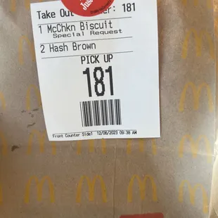 a mcdonald&apos;s takeout bag