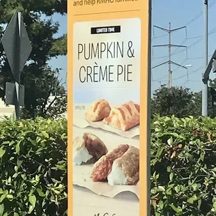 Limited time dessert: pumpkin &amp; creme pie. Looks gross.