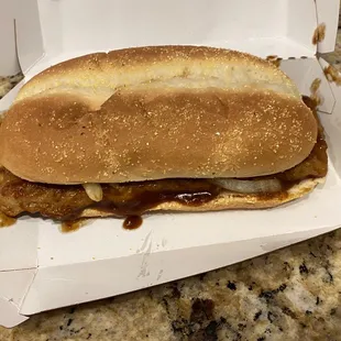 11/19/21 (fri): My McRib came in a jacked up box... sigh